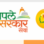 #AgeCertificate #NationalityCertificate #DomicileCertificate #DevyaniOnlineServices #FindMyDoc #महाराष्ट्रसेवा #सरकारीप्रमाणपत्र #OnlineCertificateService #IndianNationalityProof #MaharashtraDomicile #जलदसेवा #प्रमाणपत्रसेवा
