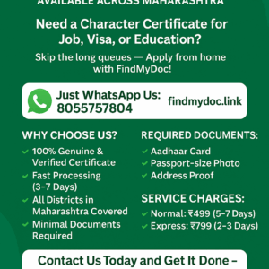 character certificate